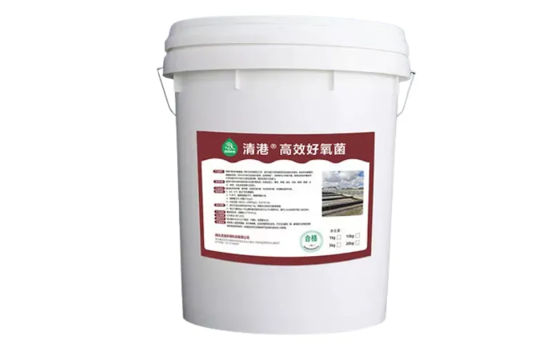 High Ammonia Nitrogen Livestock Wastewater Treatment Solution